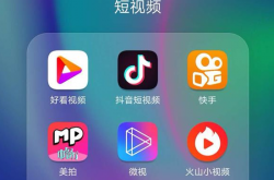 离谱？萨巴伦卡送70个UE！颁奖礼哭成泪人：痛苦！生涯最糟糕决赛